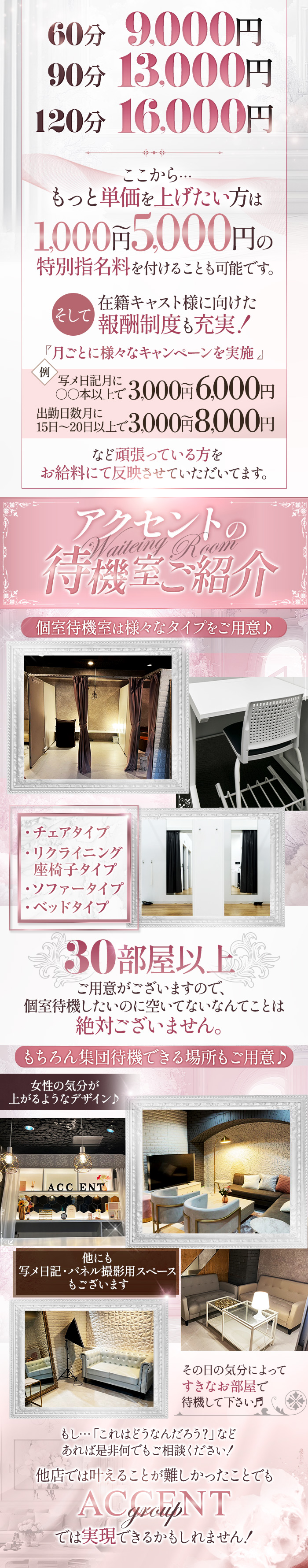 kyubo_img_2_20260601212424_82098