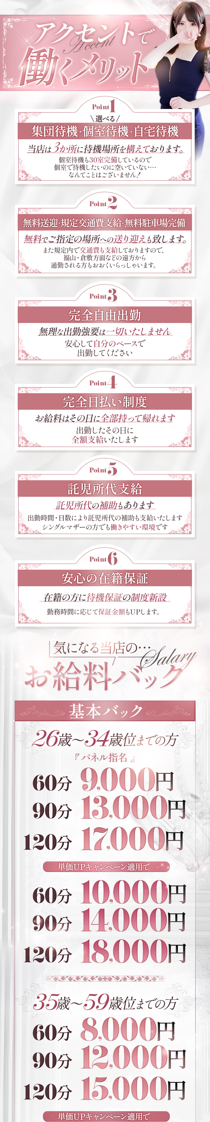 kyubo_img_1_20260601212424_82098