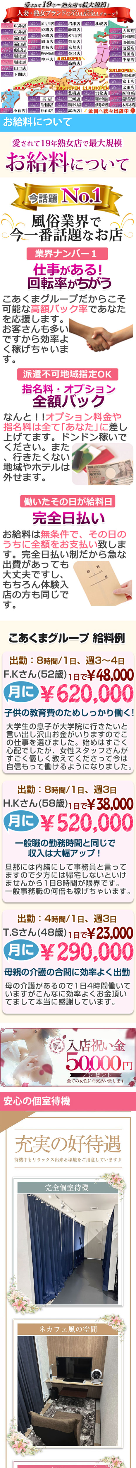 kyubo_img_1_20250806152626_86151