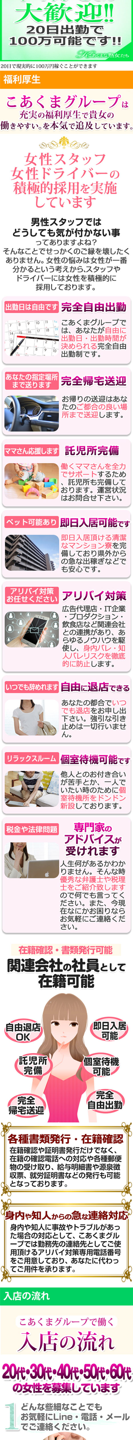 kyubo_img_3_20250806152626_70392