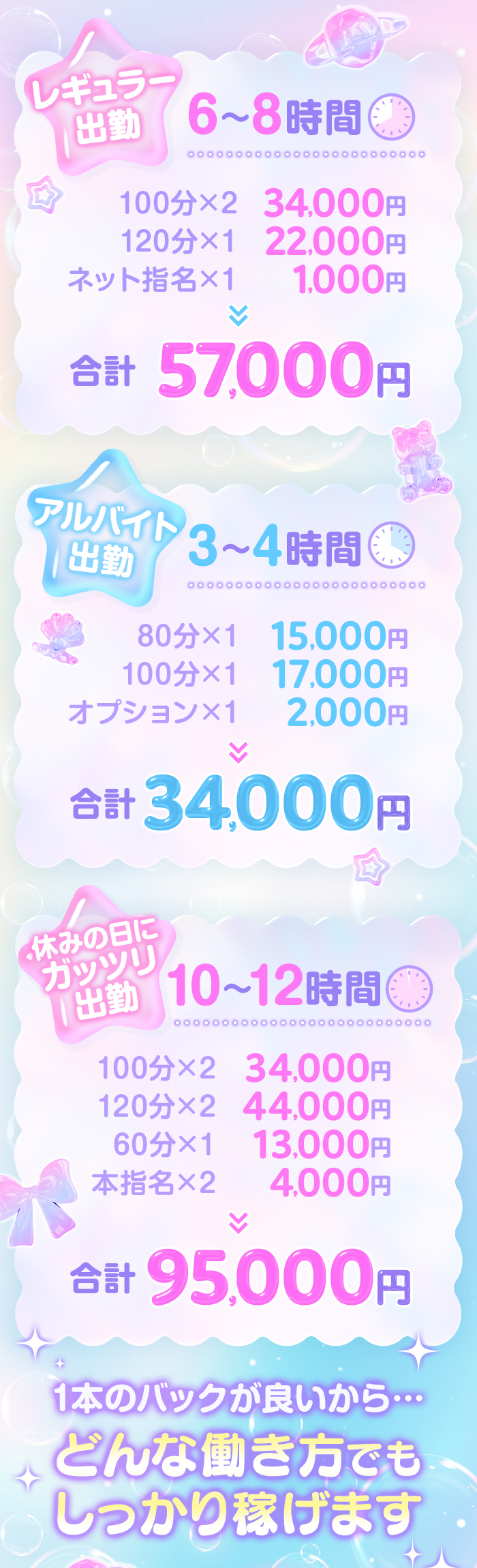 kyubo_img_3_20260327135252_38559