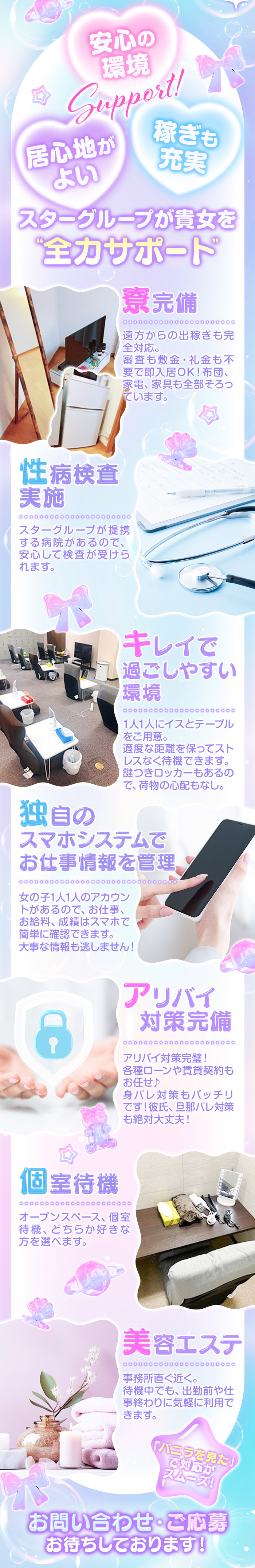 kyubo_img_4_20260327135252_38559