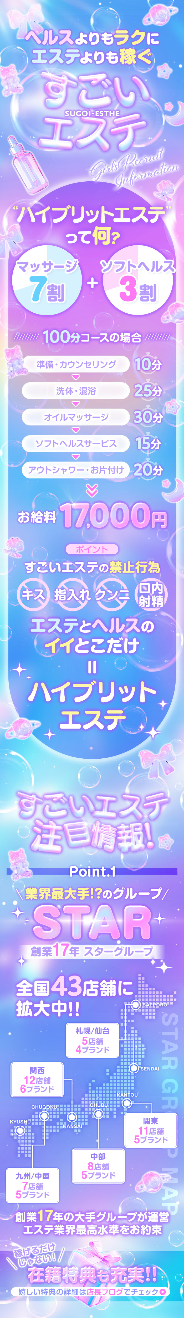 kyubo_img_1_20260327135252_38559