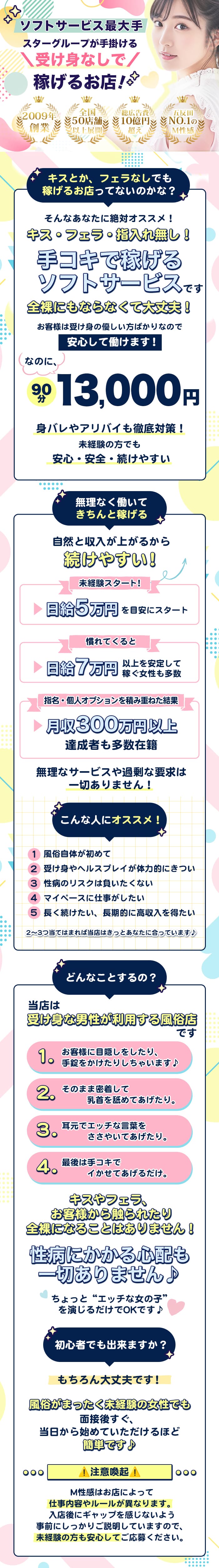 kyubo_img_1_20260612141717_12194