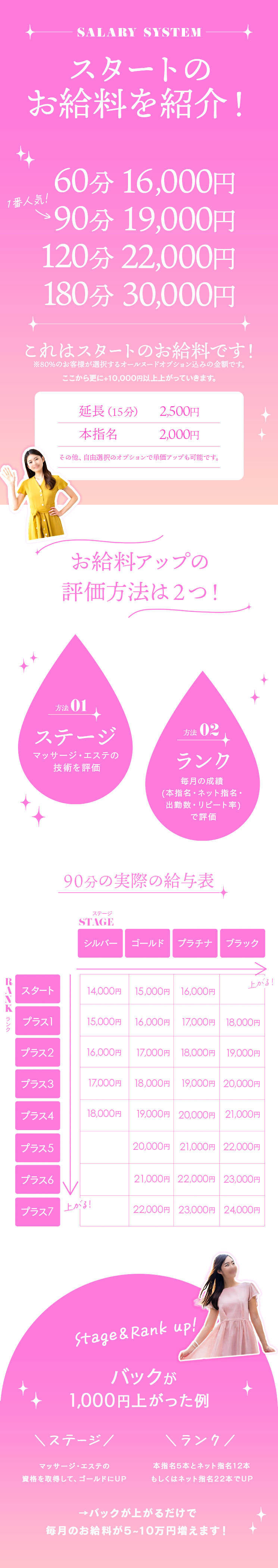 kyubo_img_1_20240822103333_39136