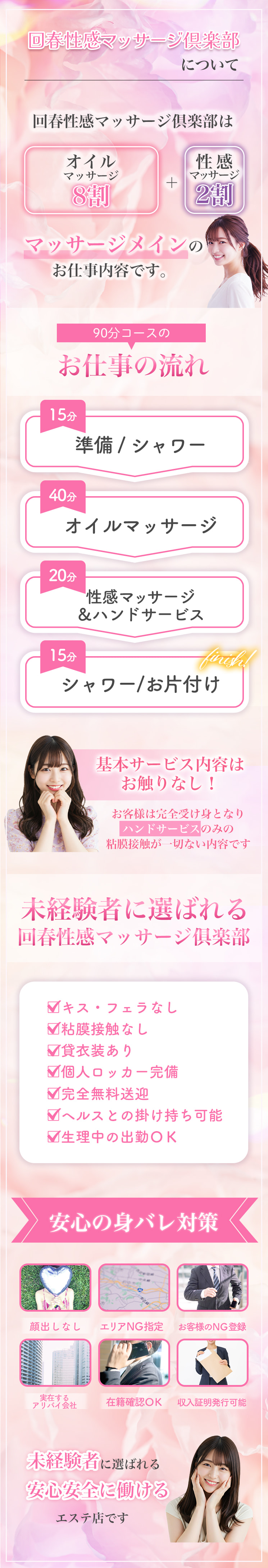 kyubo_img_3_20260419140000_57778