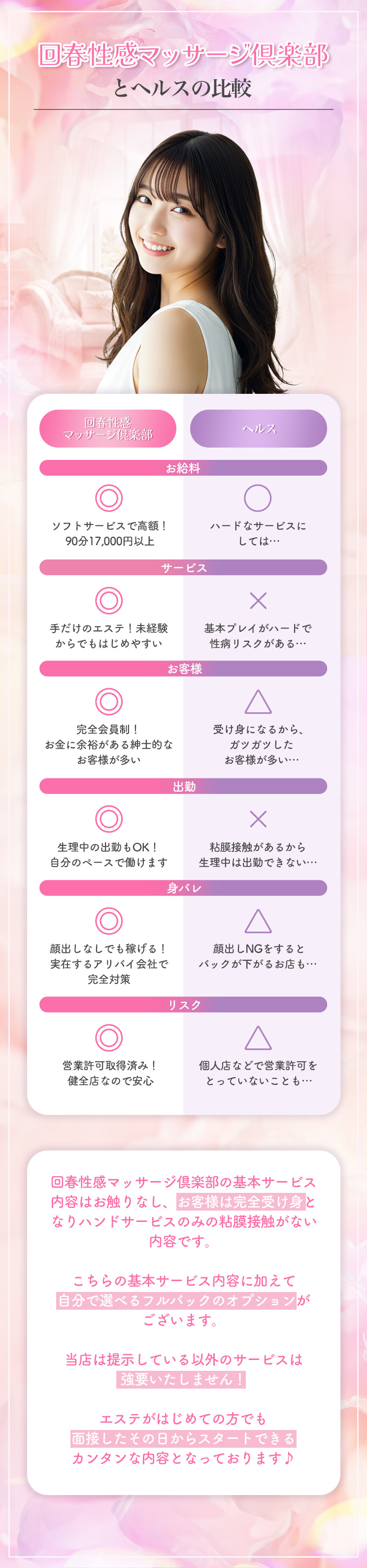 kyubo_img_2_20260419140000_29811