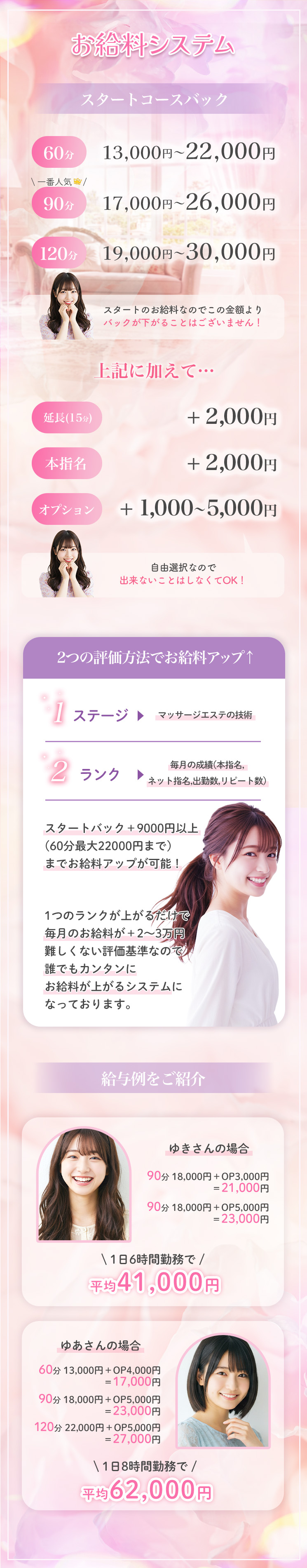 kyubo_img_1_20260419135959_55221
