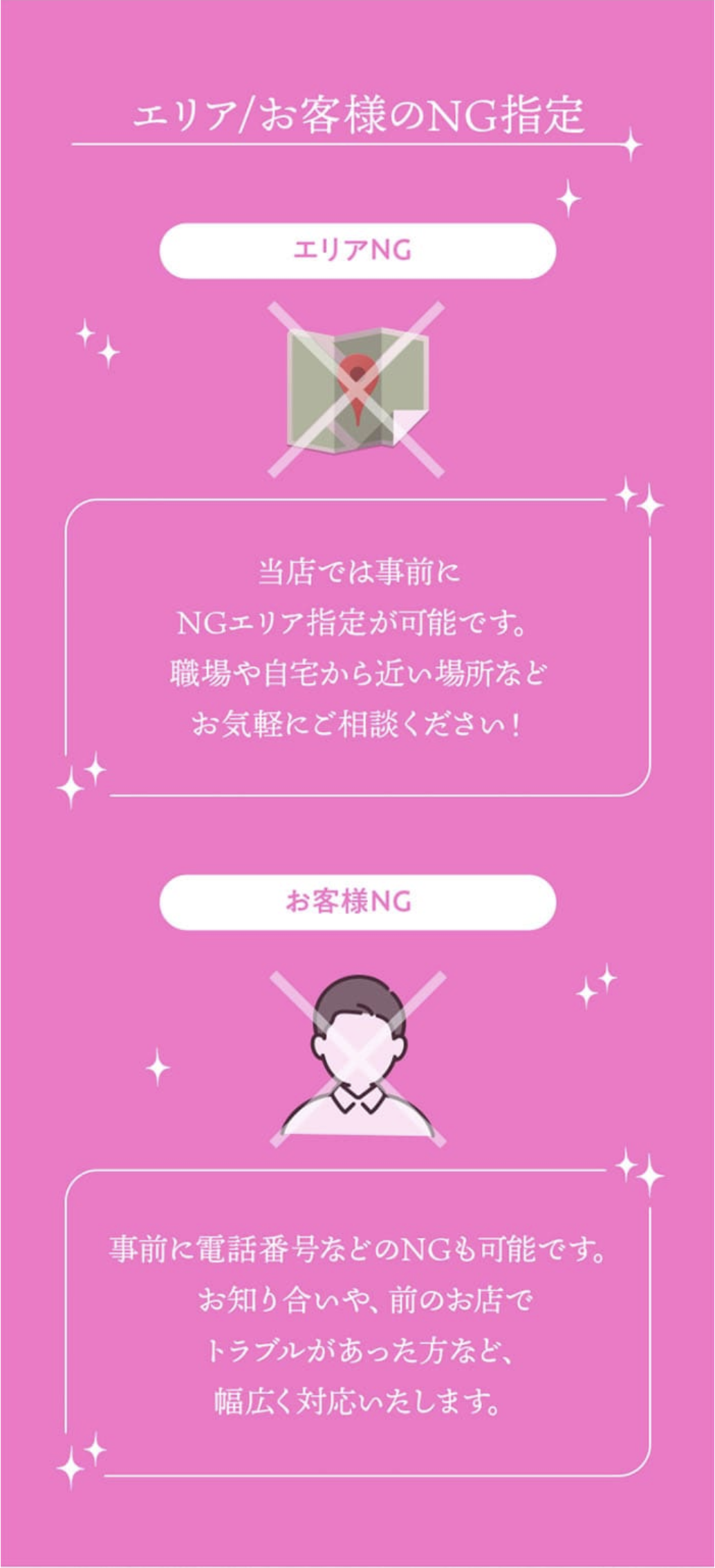 スクリーンショット 2026-07-15 17.25.48