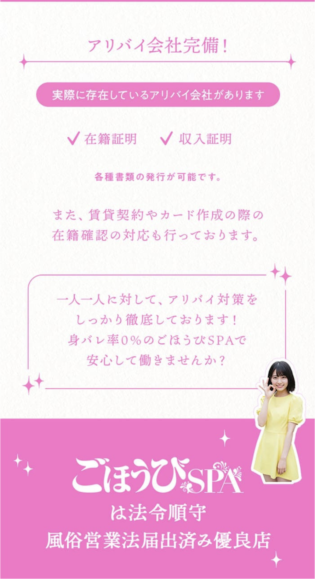 スクリーンショット 2026-07-15 17.26.13