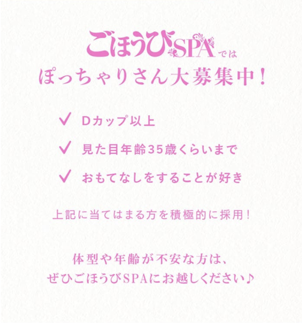 スクリーンショット 2026-07-15 17.25.09