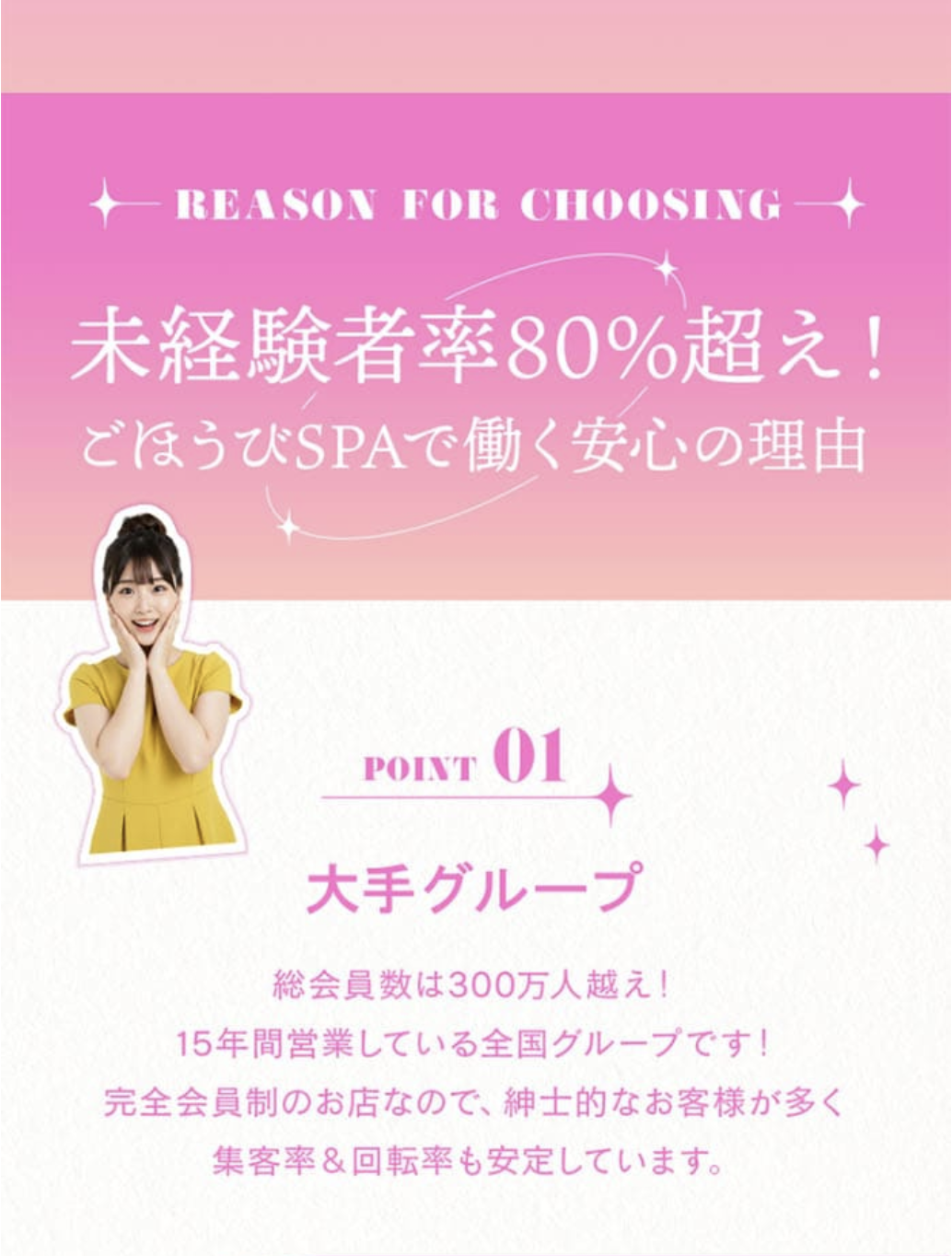 スクリーンショット 2026-07-15 17.24.27