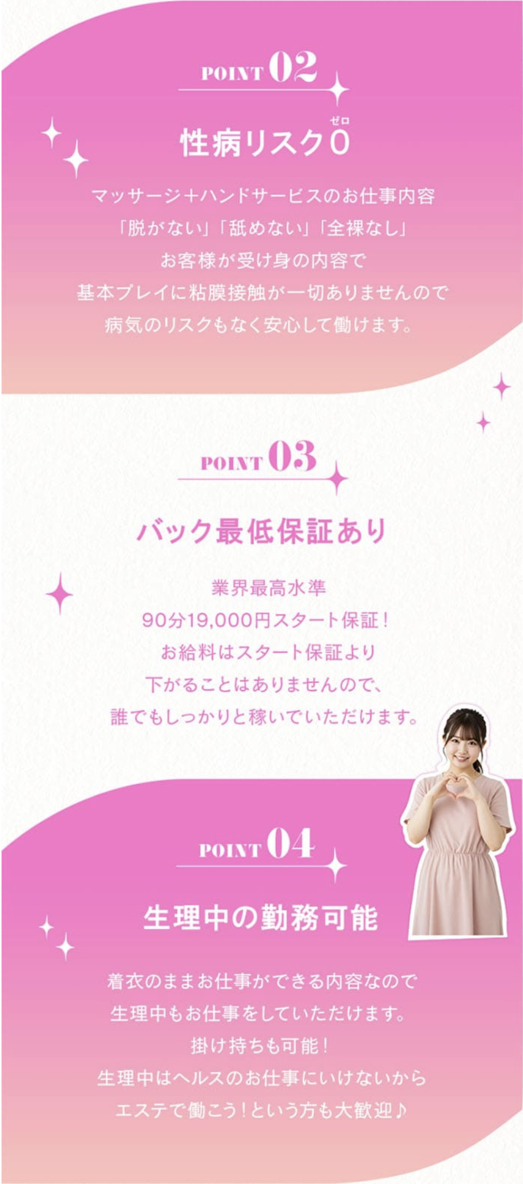 スクリーンショット 2026-07-15 17.24.50