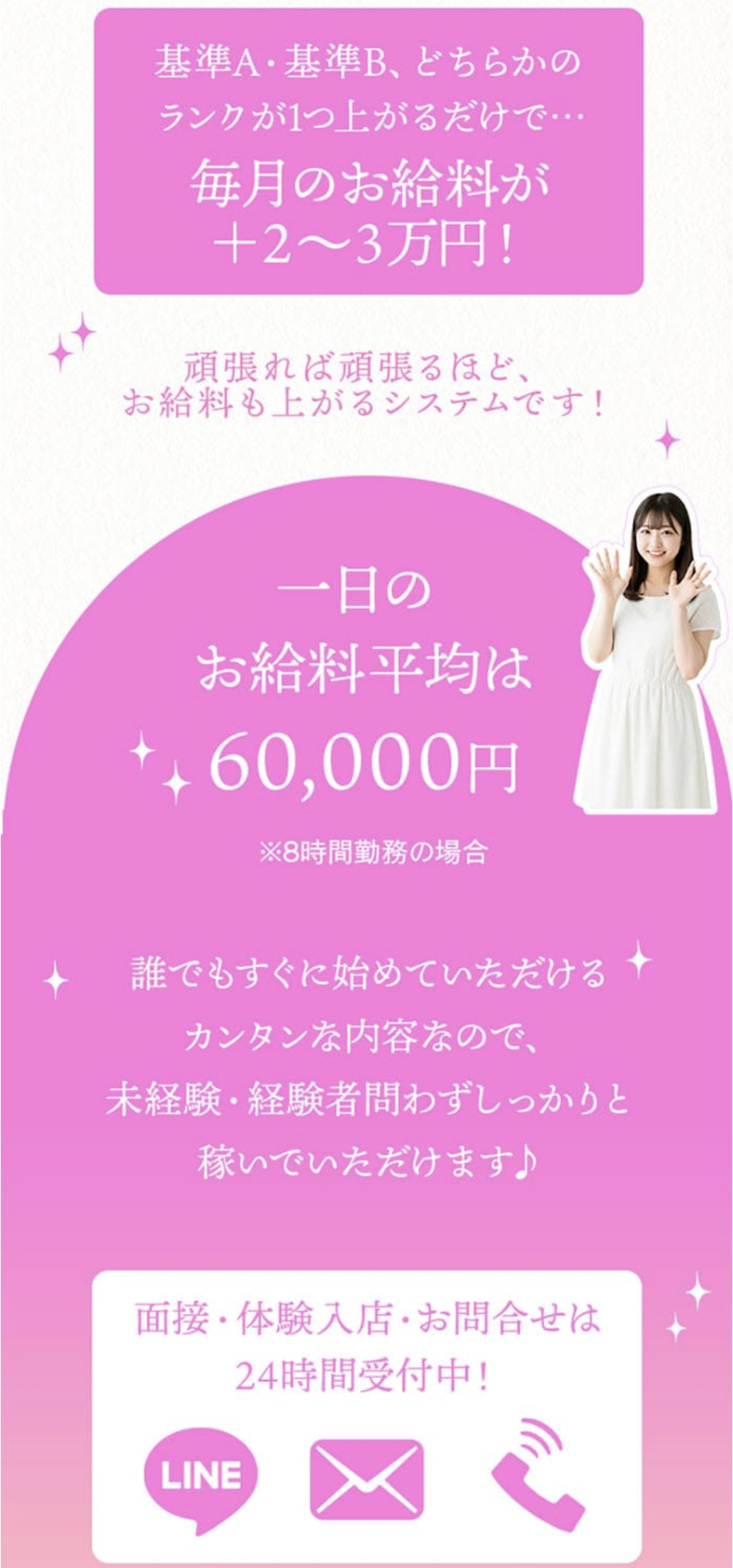 スクリーンショット 2026-07-15 17.23.01
