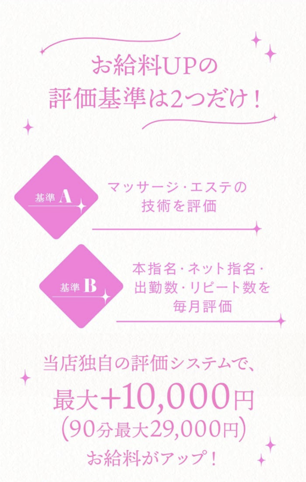スクリーンショット 2026-07-15 17.22.04