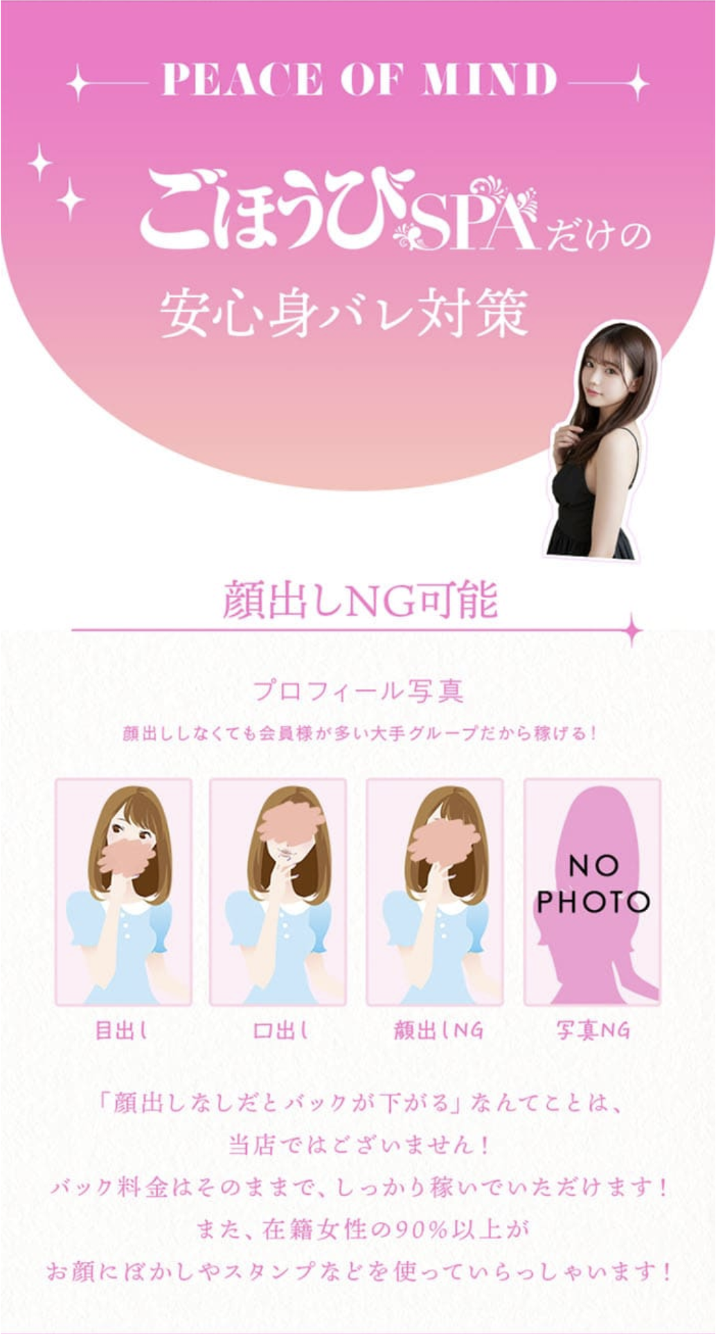 スクリーンショット 2026-07-15 17.25.31