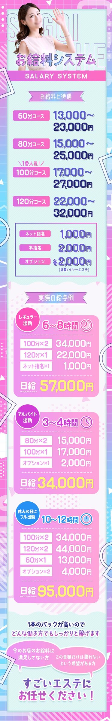 kyubo_img_1_20250411225454_20401
