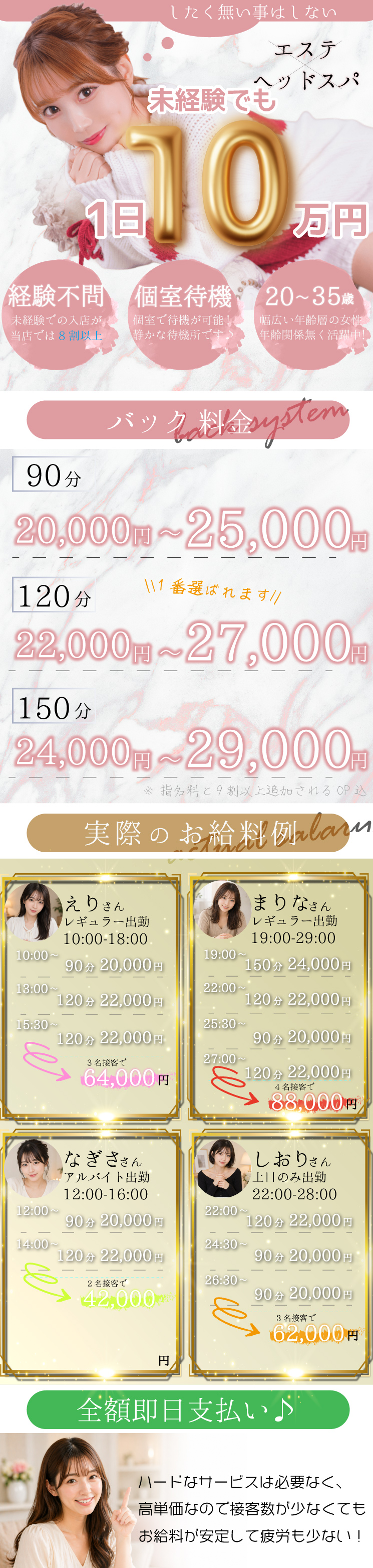 kyubo_img_1_20260426141515_54289