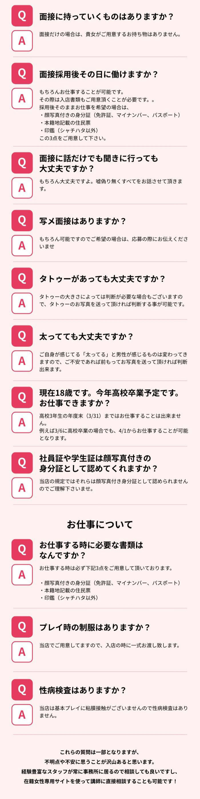kyubo_img_4_20260512194343_46088