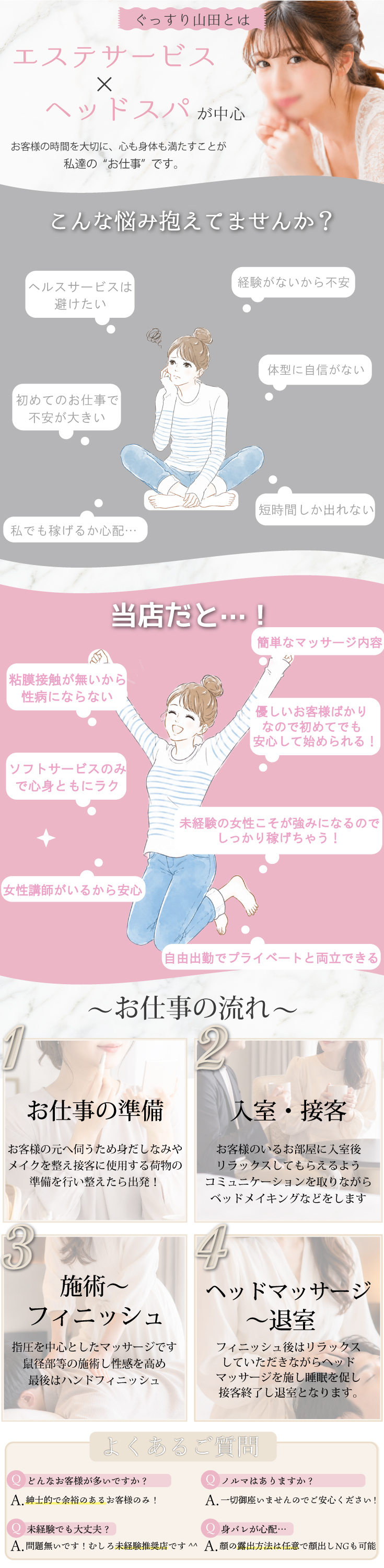 kyubo_img_2_20260512194343_46088