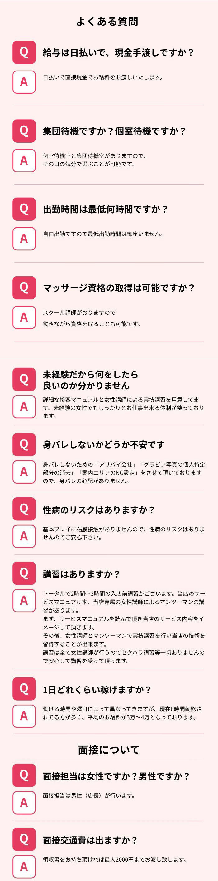 kyubo_img_3_20260512194343_46088
