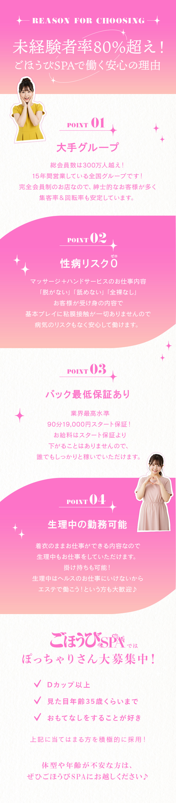 kyubo_img_2_20250217111313_28261