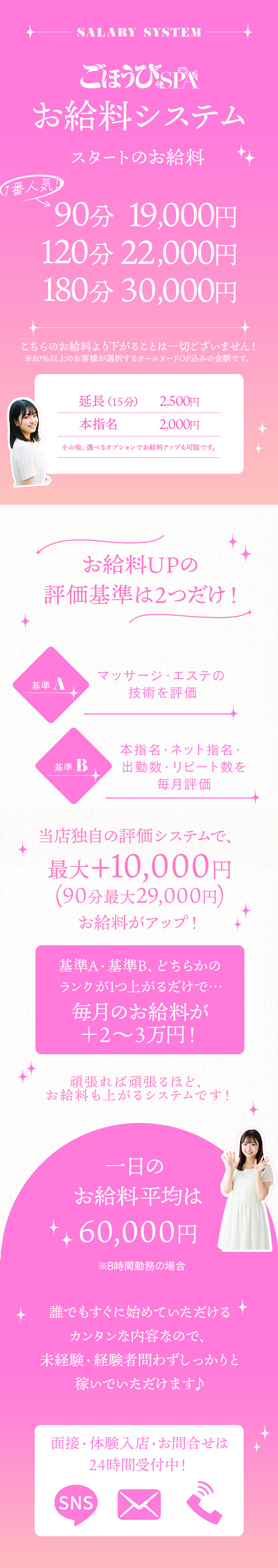 kyubo_img_1_20260713172828_65848
