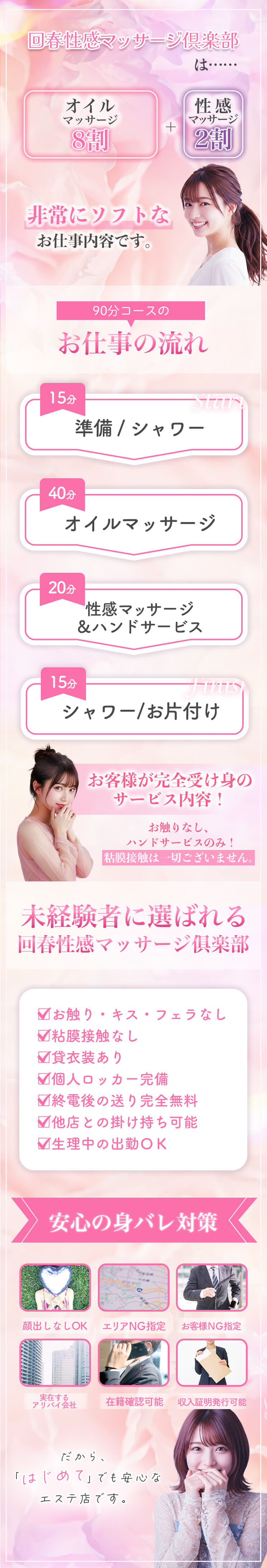 kyubo_img_3_20250522135252_74597
