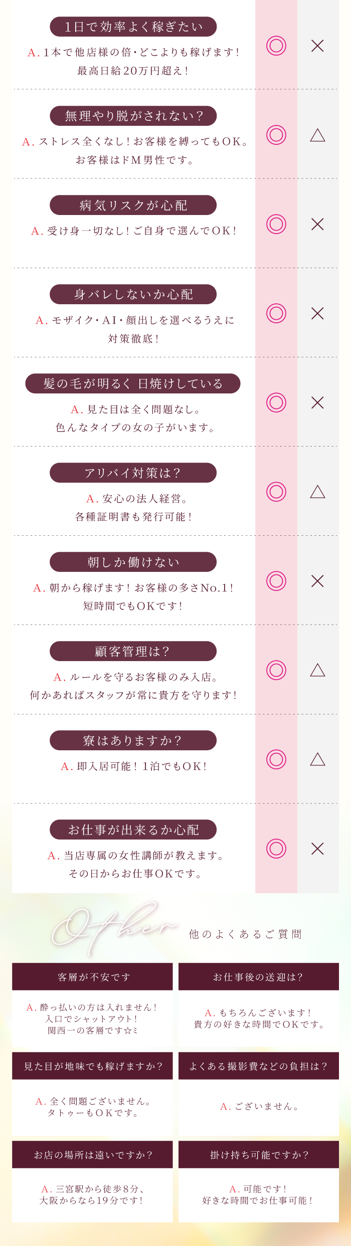kyubo_img_2_20260512221515_44758