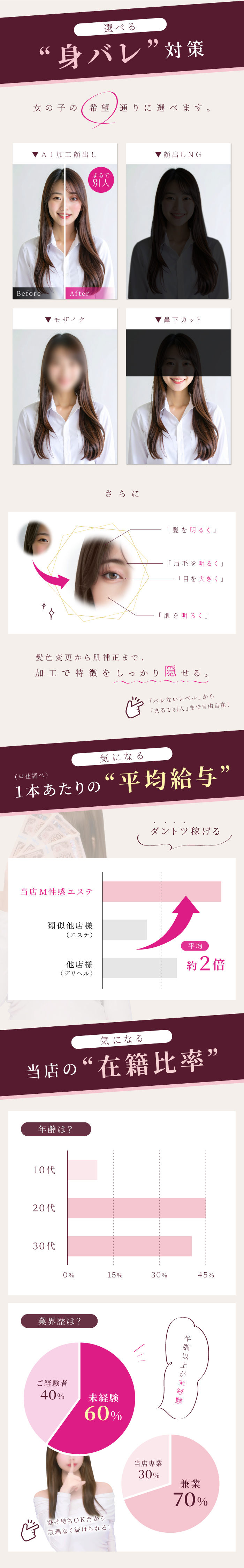 kyubo_img_3_20260512221515_44758