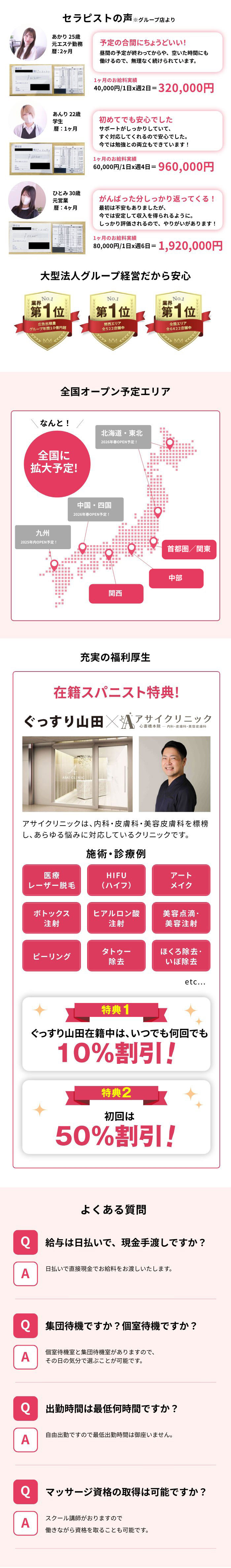 kyubo_img_3_20250821155454_22735