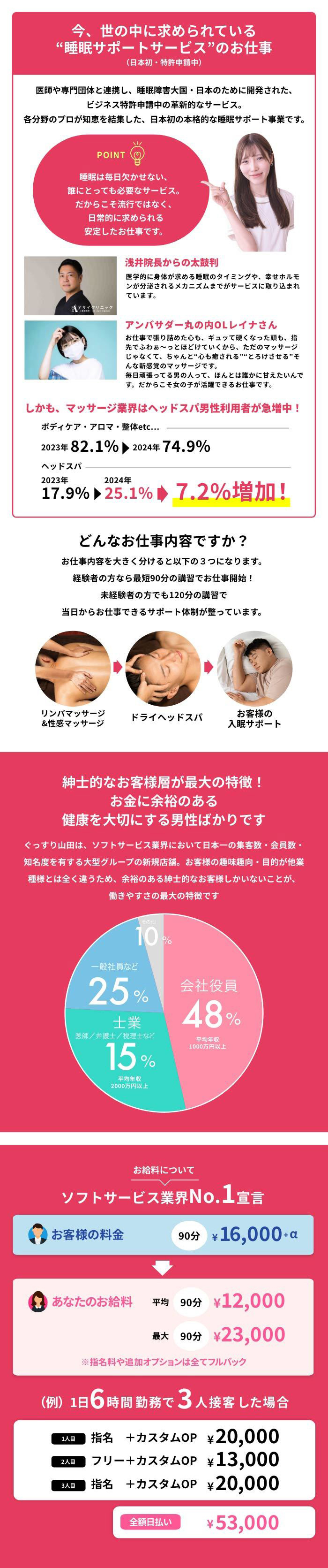 kyubo_img_1_20250821155454_22735