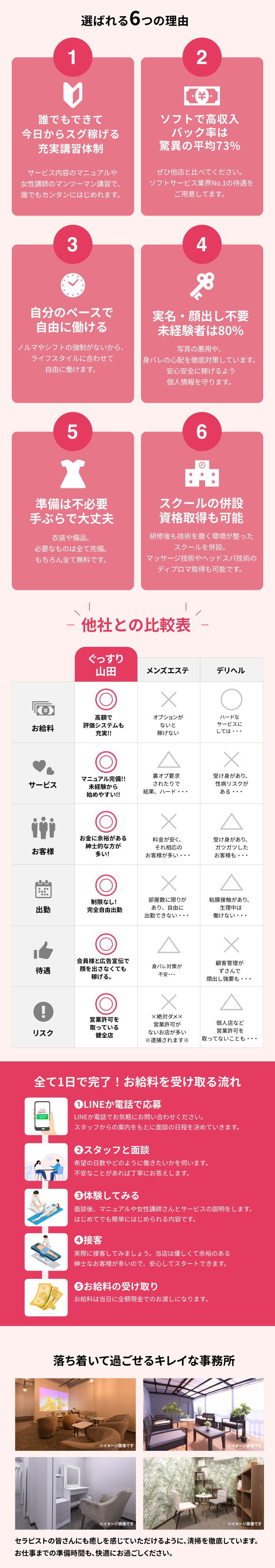 kyubo_img_2_20250821155454_22735