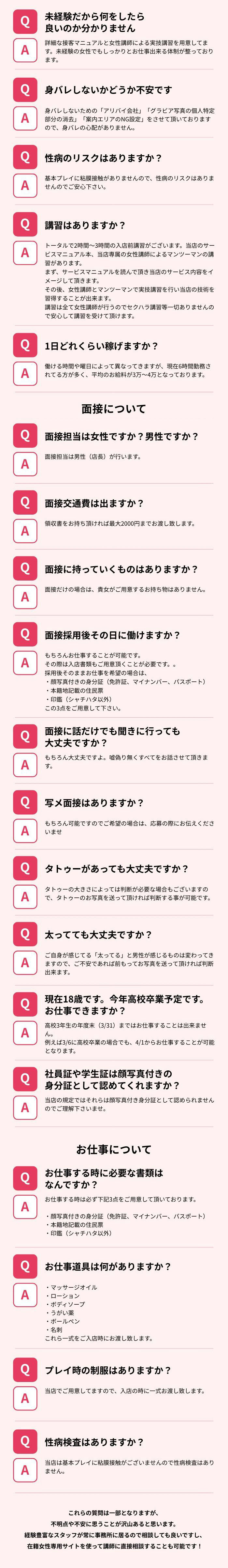 kyubo_img_4_20250821155454_22735