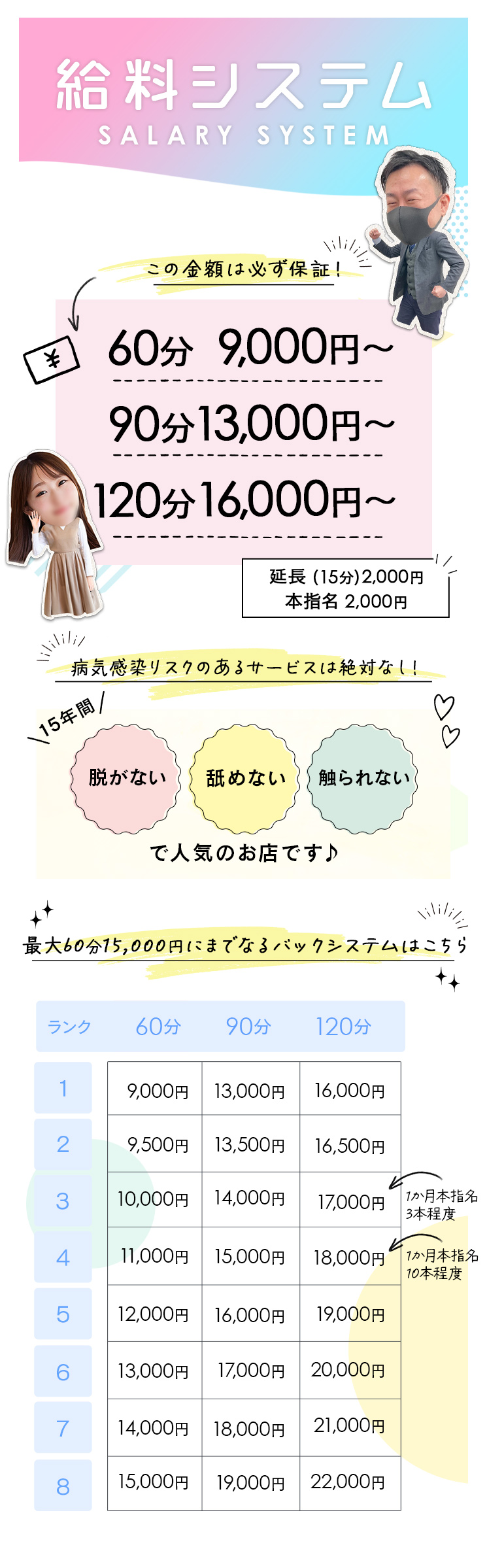 kyubo_img_1_20240608213939_48463