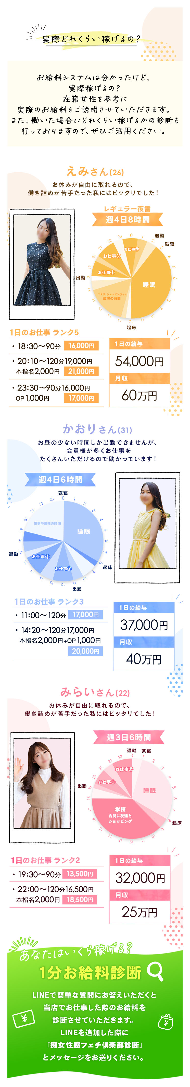 kyubo_img_2_20240608213939_65952