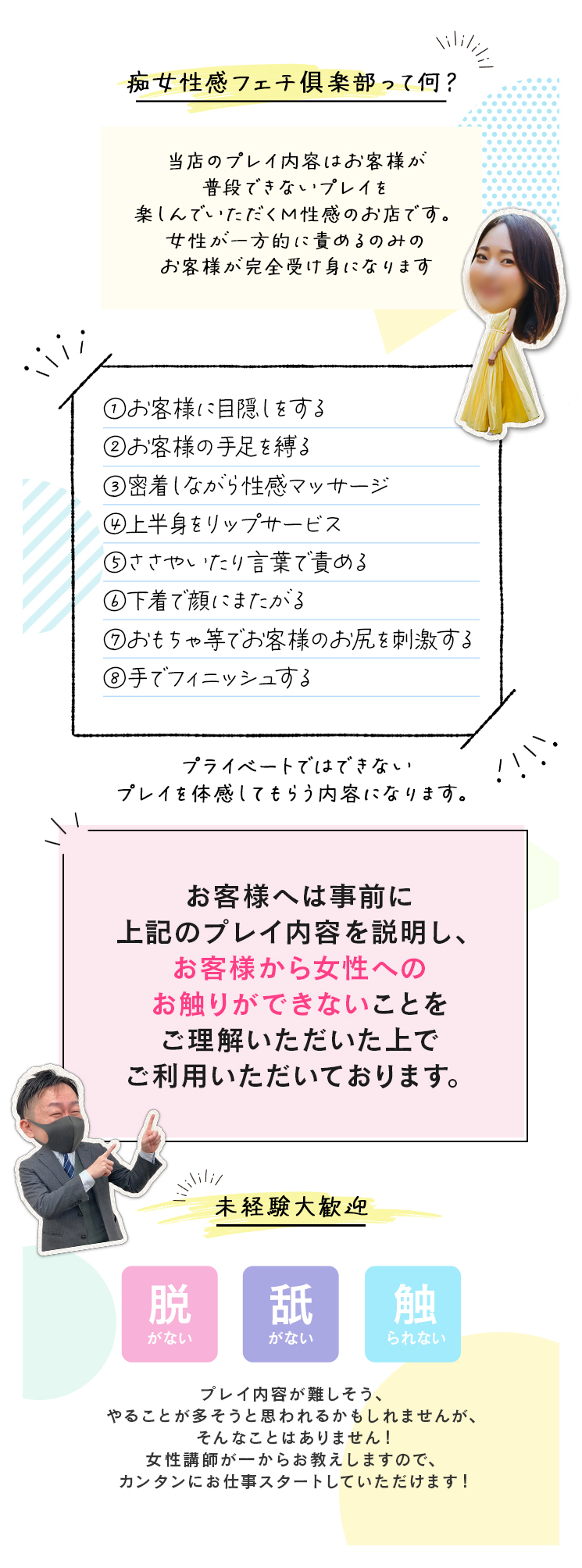 kyubo_img_3_20240608214040_17838