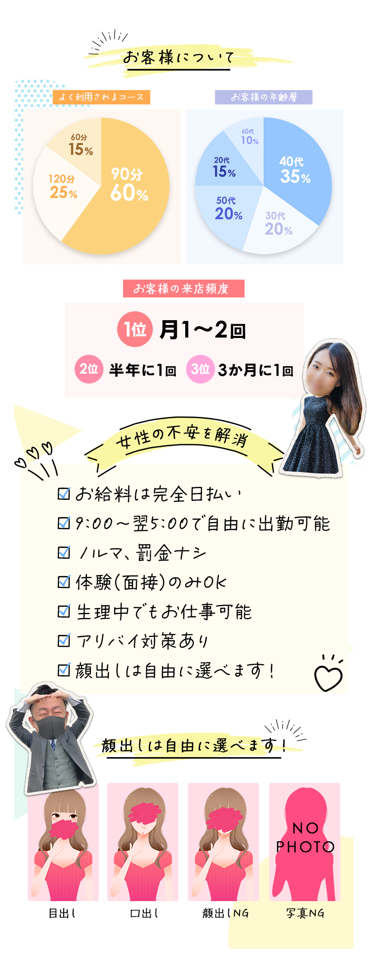 kyubo_img_4_20240608214040_84351
