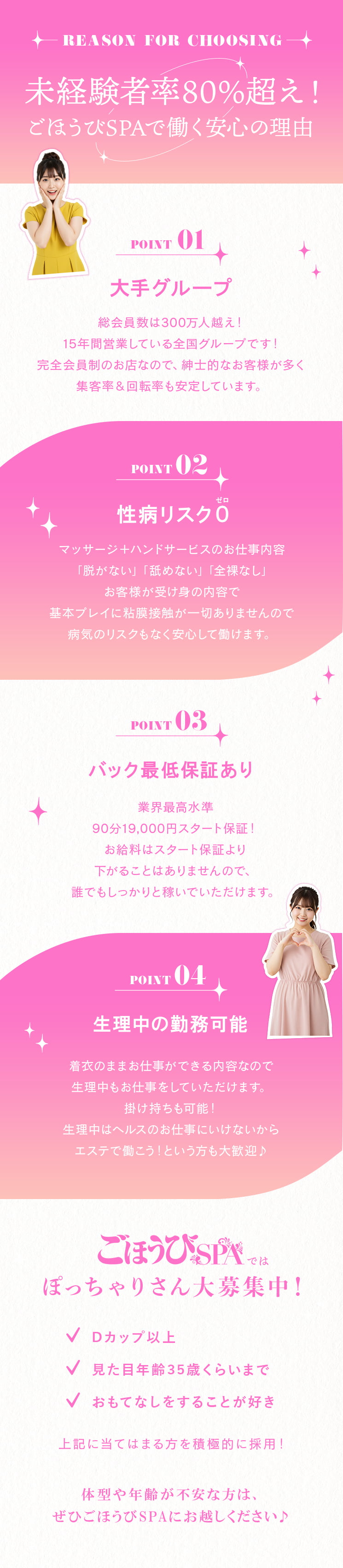 kyubo_img_2_20250217111111_90026