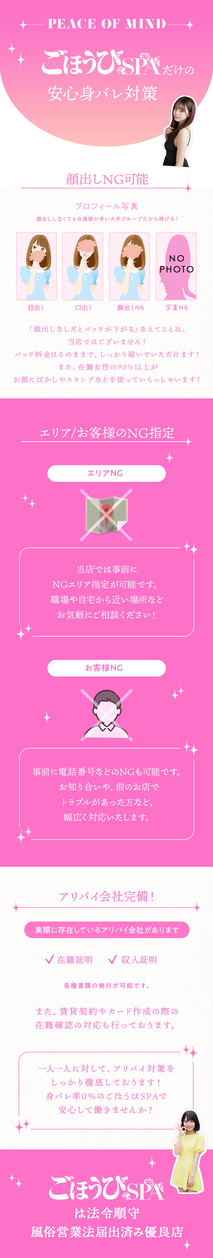 kyubo_img_3_20250217111111_88432