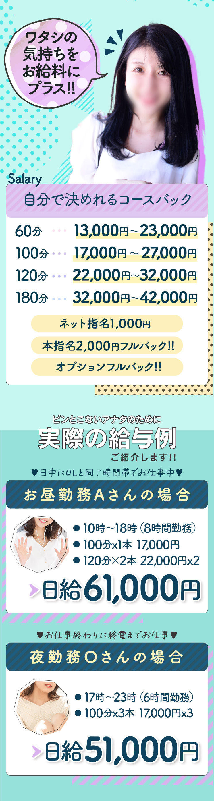 kyubo_img_4_20240610133131_52700