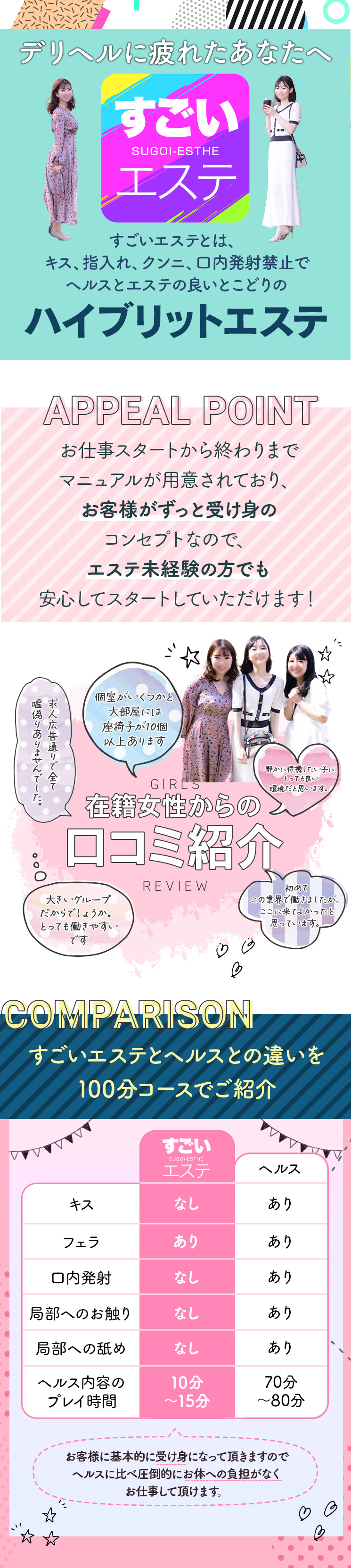 kyubo_img_1_20240610133030_61209