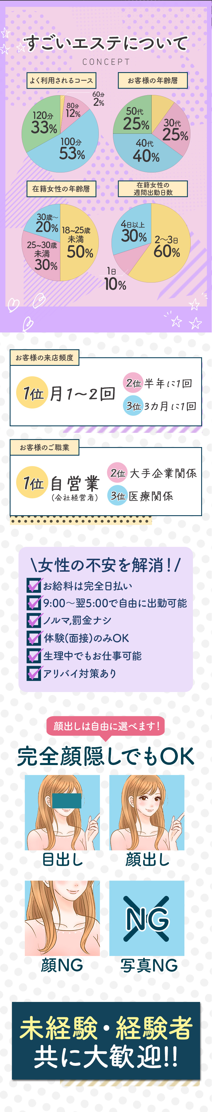kyubo_img_2_20240610133030_52714