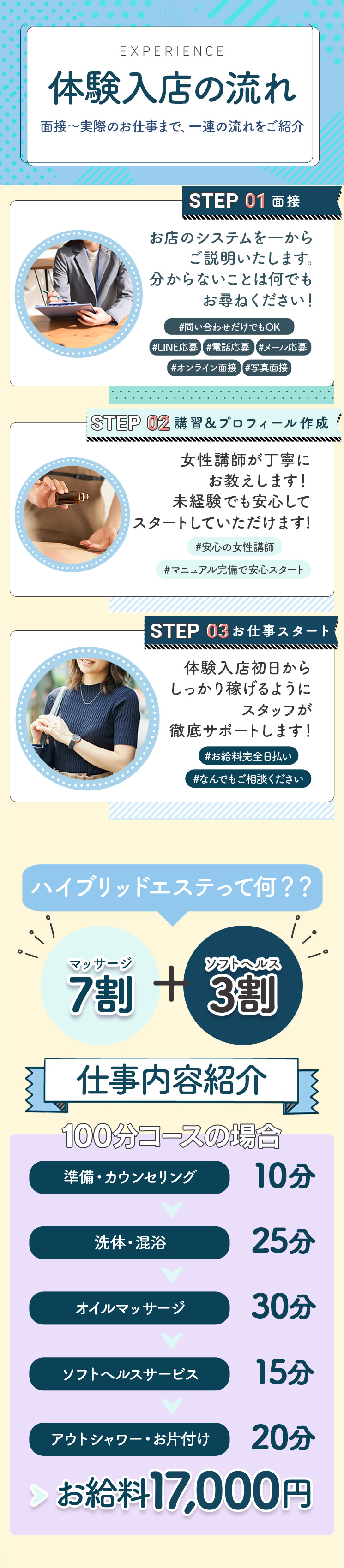 kyubo_img_3_20240610133131_69387