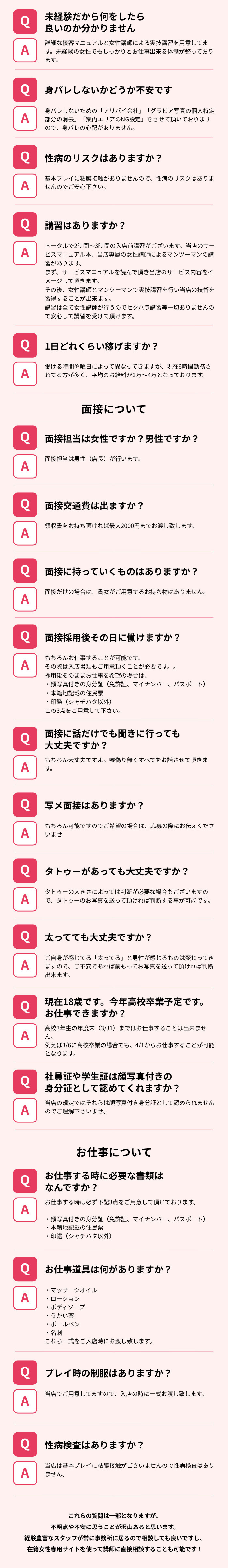 kyubo_img_4_20260523174848_86320