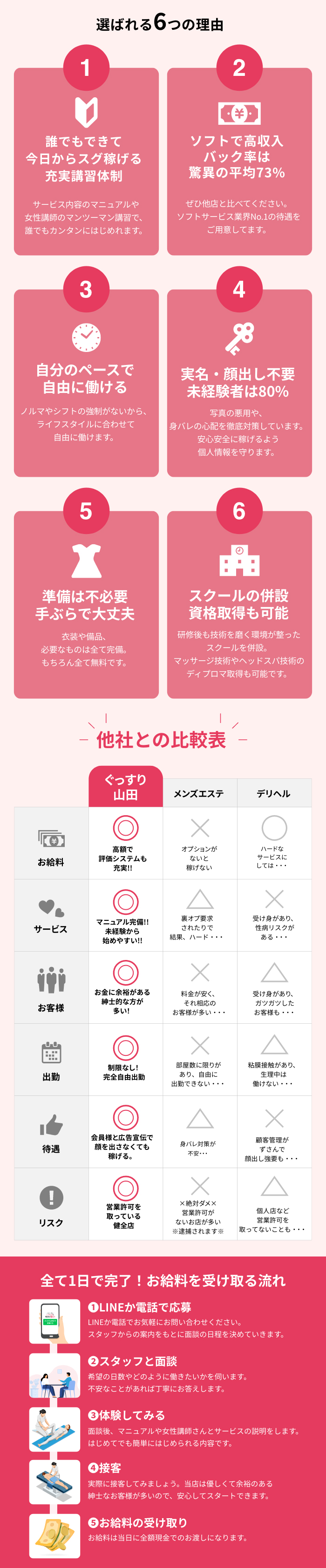 kyubo_img_2_20260521164949_78589