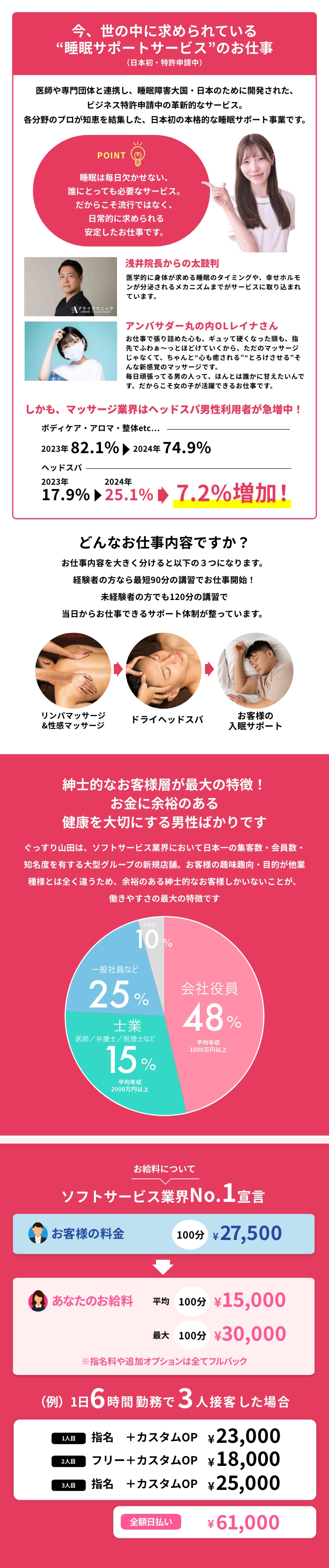 kyubo_img_1_20260521164949_48115