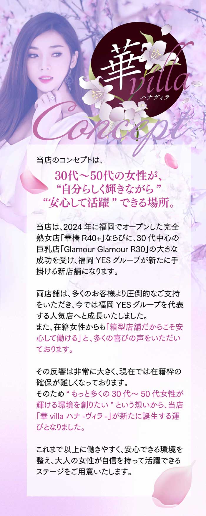 kyubo_img_1_20260729114242_94527