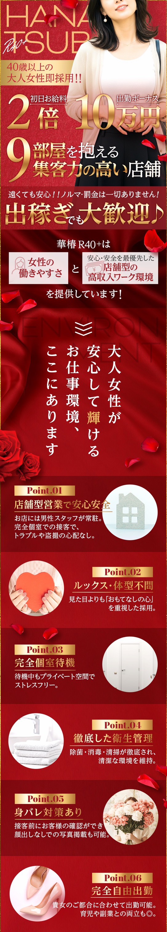 kyubo_img_1_20260713200404_79290