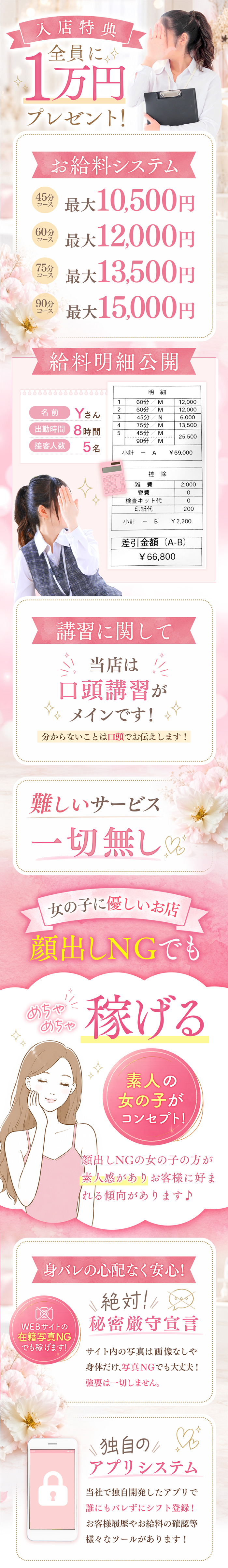 kyubo_img_1_20260701223535_74155